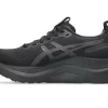 GEL-KAYANO 32 WIDE